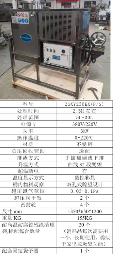 1665474354379271.jpg 微信圖片_20220728170511.jpg